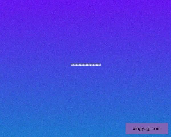 全面解析量产教程从基础到进阶全流程详细指导