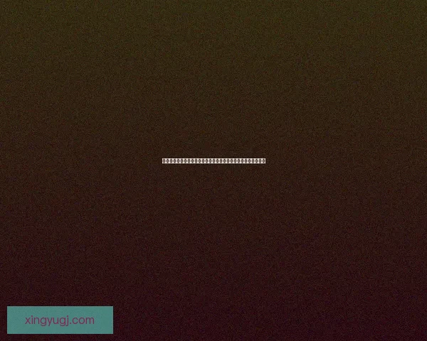 固执征服者的胸甲揭示不屈意志与无畏战魂的历史印记与战斗象征