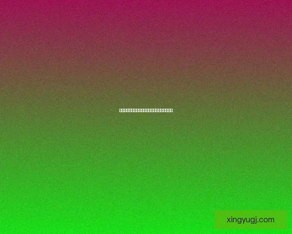 幻想西游记下载及其游戏特色全面解析与安装指南