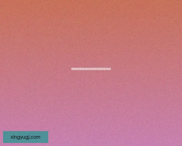 斗战神混沌界牌使用技巧详解如何发挥混沌界牌的最大效用 斗战神混沌界牌使用技巧详解如何发挥混沌界牌的最大效用