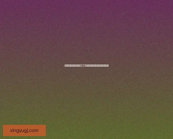 推荐几款适合休闲娱乐的233乐园手游让你畅玩不停尽享欢乐时光