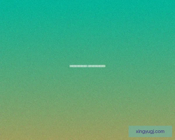 无双剑姬玩法技巧全面解析 从基础到进阶助你轻松上分