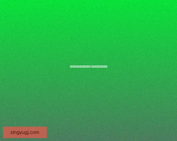 暗黑破坏神三刷钱技巧全面解析 高效赚钱与装备优化攻略