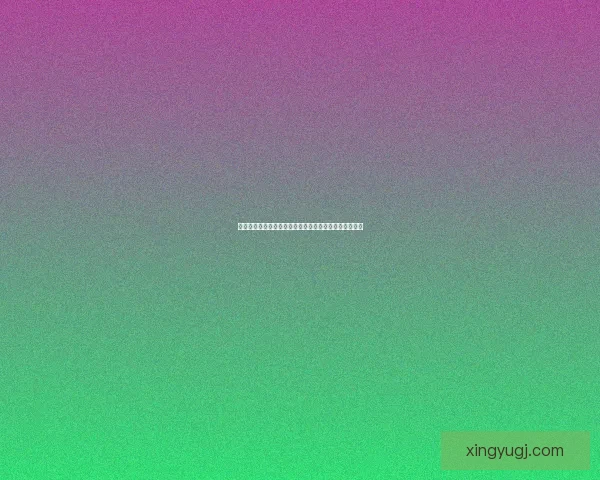 木瓜奇迹魔剑士加点攻略全面解析助你轻松打造强力角色