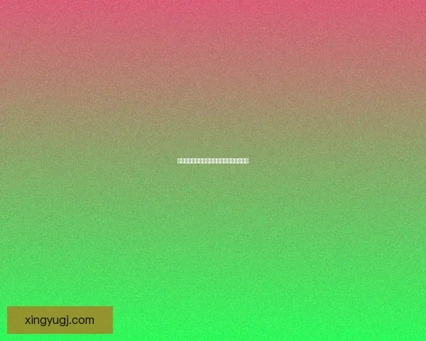 洛克王国火焰宝珠的神秘力量与探险之旅探索