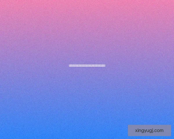 火炬之光法师职业全方位攻略与技巧解析帮助你快速上手