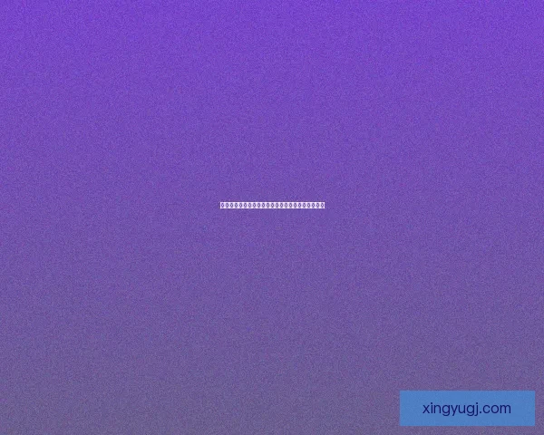 王者荣耀更新失败怎么办？解决方案及常见问题解析