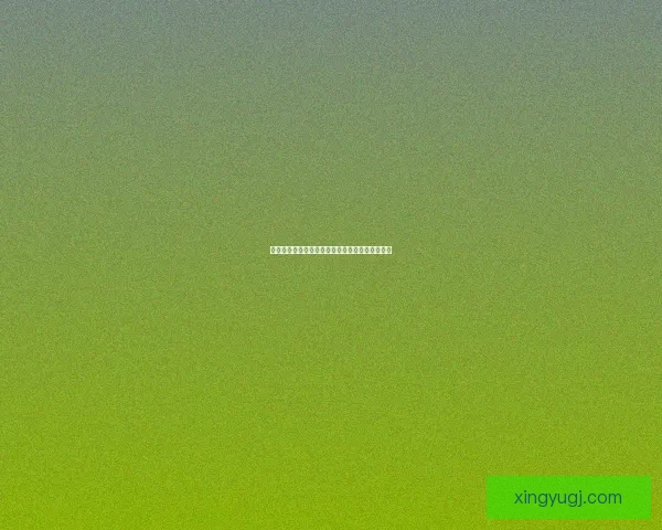 阴阳师角色转移系统解析与玩法探讨全面升级之路 阴阳师角色转移系统解析与玩法探讨全面升级之路