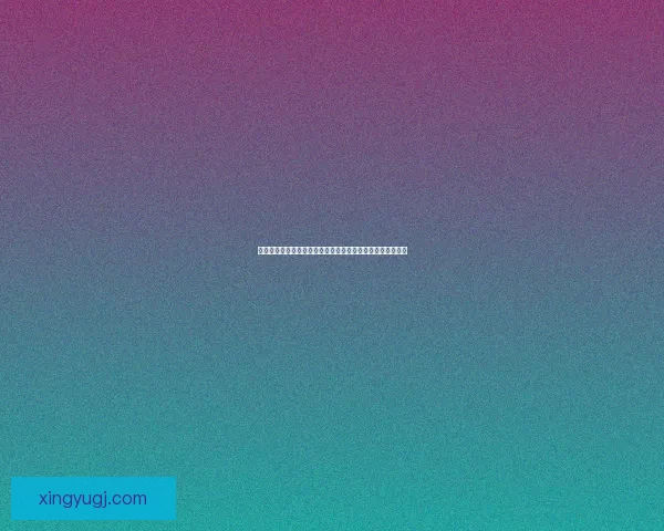 魔兽世界烹饪食谱大全：打造顶级美味与食材的完美搭配技巧