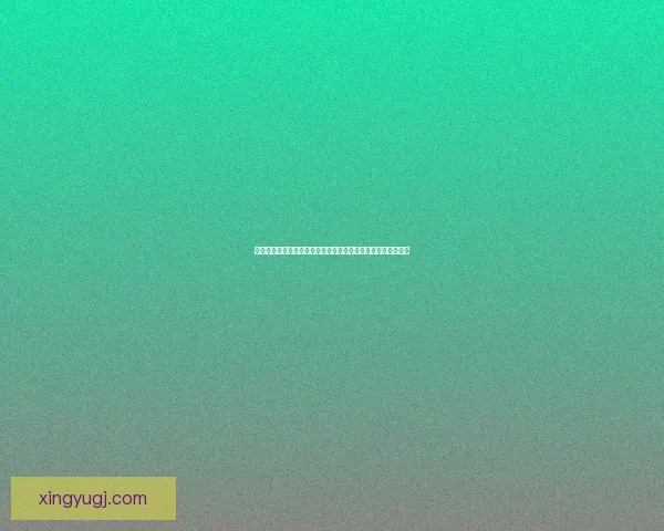 保卫深渊裂口战役全面升级探索神秘力量与勇士命运的终极较量 保卫深渊裂口战役全面升级探索神秘力量与勇士命运的终极较量