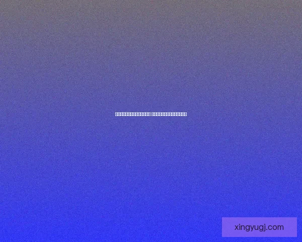 冰结师技能加点指南与优化策略 助你在游戏中轻松掌控冰霜魔法