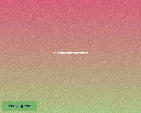 剑网3全新副本探索与挑战揭秘:从团队配合到装备升级的全面攻略 剑网3全新副本探索与挑战揭秘:从团队配合到装备升级的全面攻略