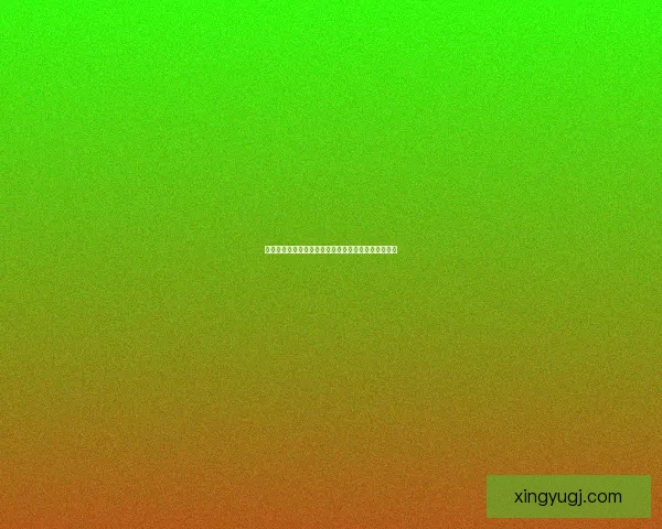 原神神樱大祓荒海秘境探险与古代神话传说的深度解析