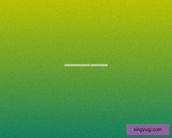 地下城与勇士狂战士技能加点推荐与解析 完美打造狂战士高爆发输出